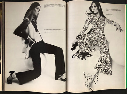 Harper's Bazaar (Swiss/German) No. 6/7 1969