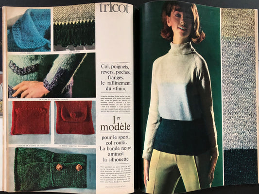 Marie Claire France August 1963 (No. 106)