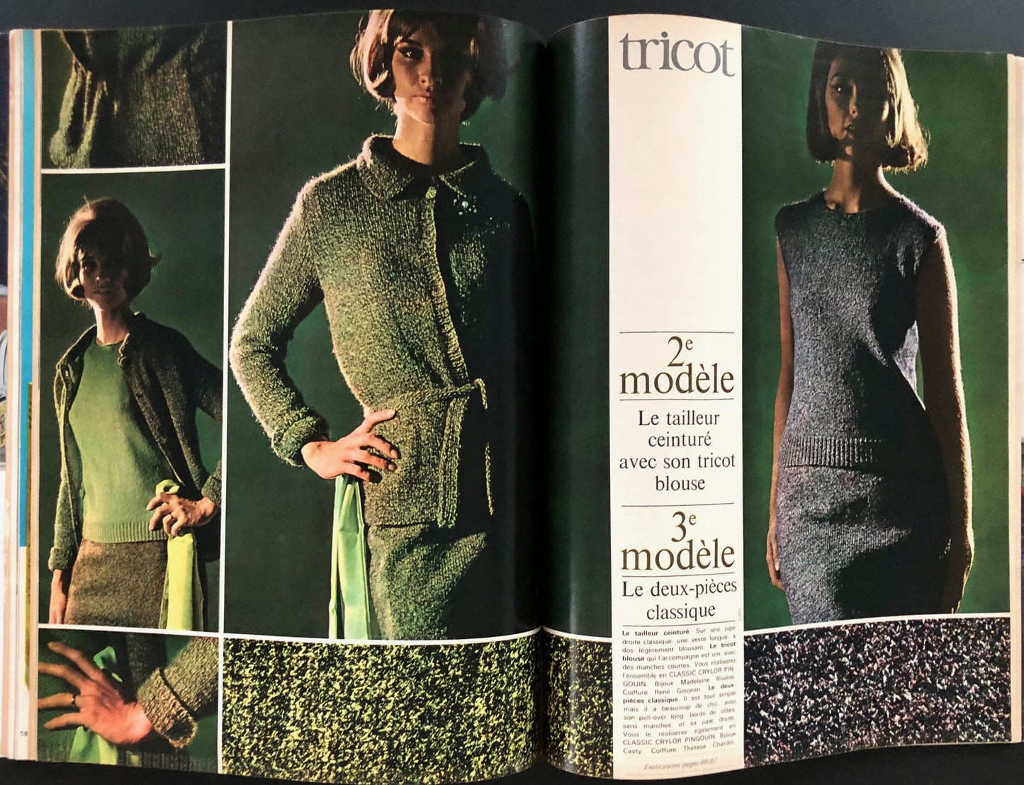 Marie Claire France August 1963 (No. 106)