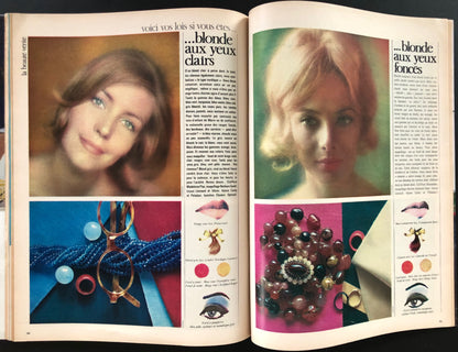 Marie Claire France August 1963 (No. 106)