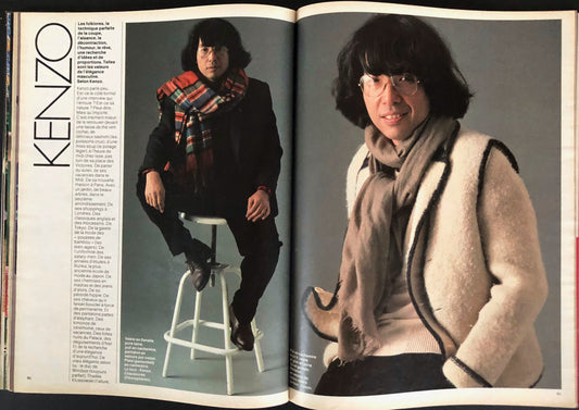 ELLE France 20 December 1982 - Carol Alt - Patrick Demarchelier