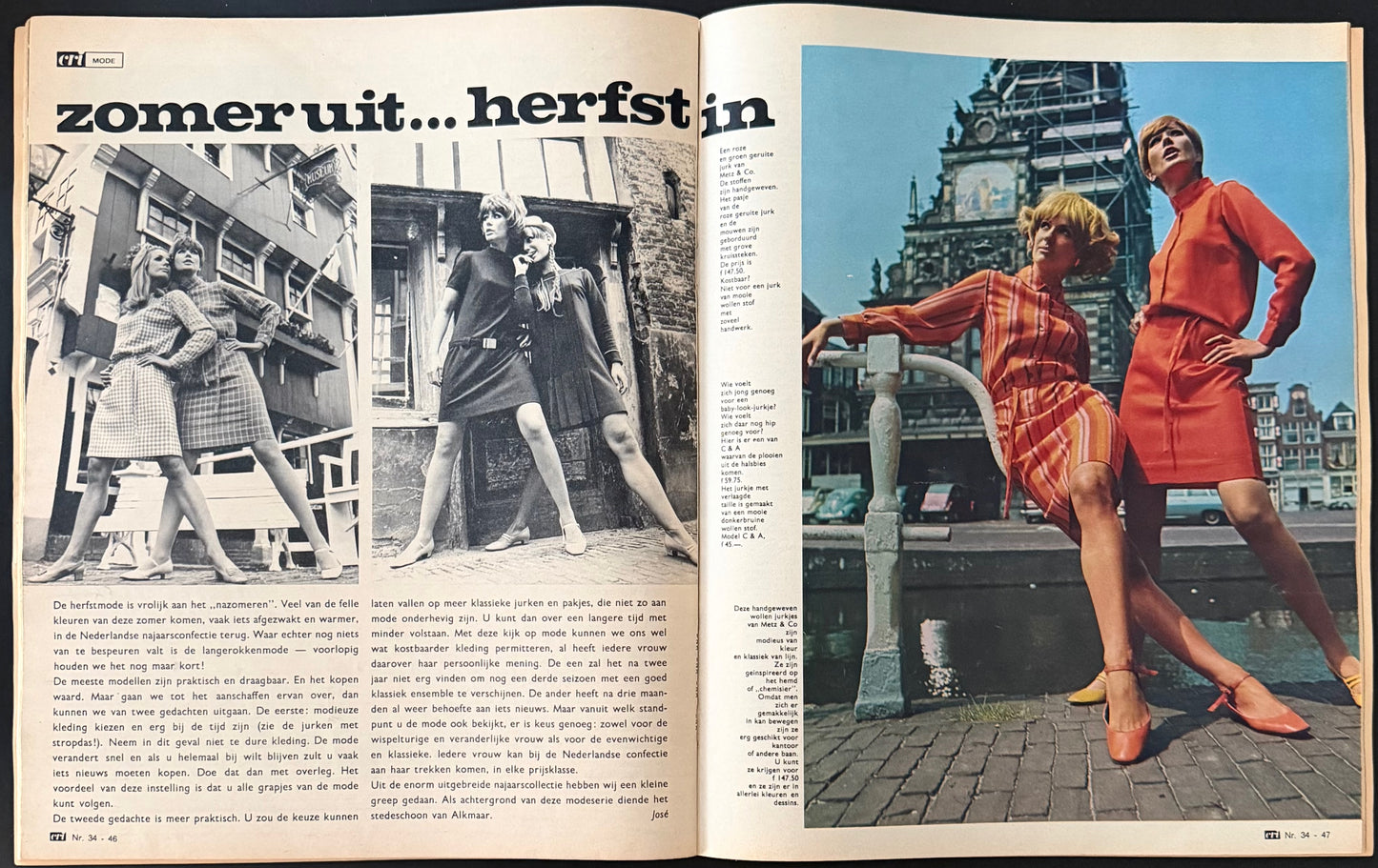 CRI 26 augustus 1967 - Raquel Welch