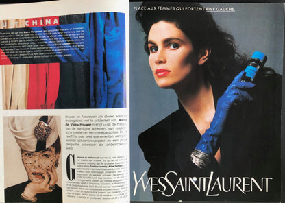 Harper's Bazaar september/oktober 1987 - Maria Shriver