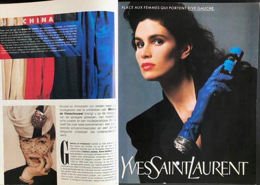 Harper's Bazaar september/oktober 1987 - Maria Shriver