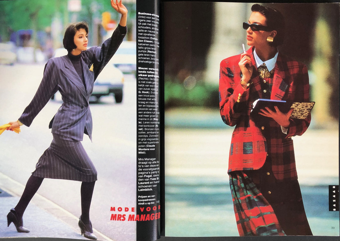 Harper's Bazaar september/oktober 1987 - Maria Shriver