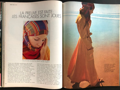 Jardin des Modes April 1970
