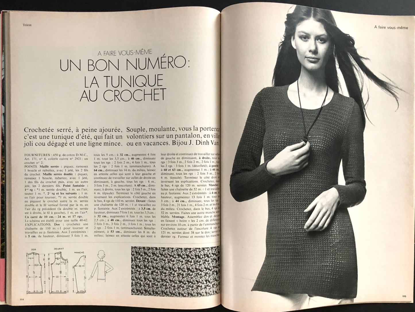 Jardin des Modes April 1970