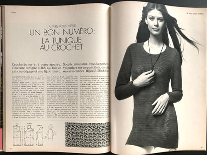 Jardin des Modes April 1970