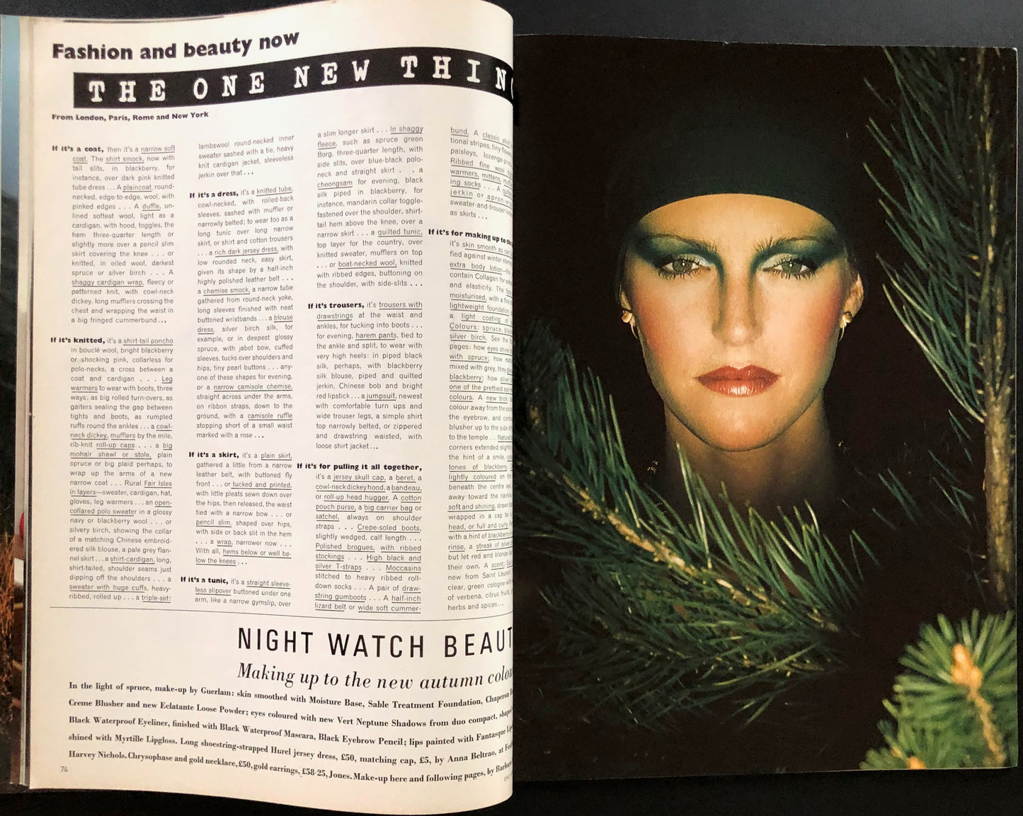 Vogue UK August 1975