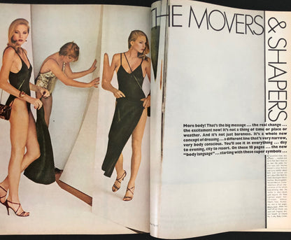 Vogue US November 1978 - Michelle Stevens - Arthur Elgort