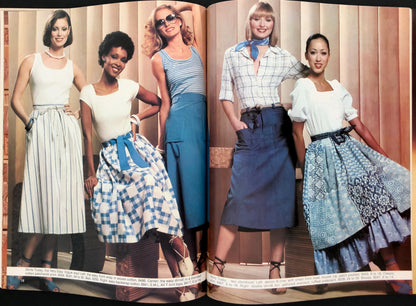 Vogue Pattern Book/Vogue Patterns Summer 1976 - Lisa Taylor - Patti Hansen