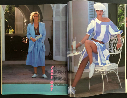 Cosmopolitan UK March 1983 - Kim Alexis