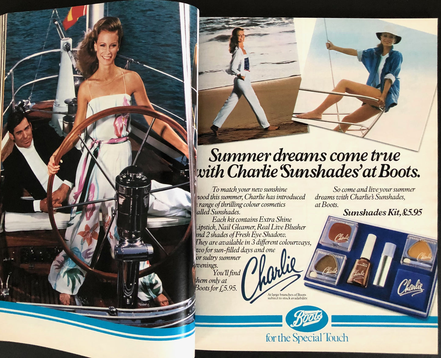 Cosmopolitan UK August 1981