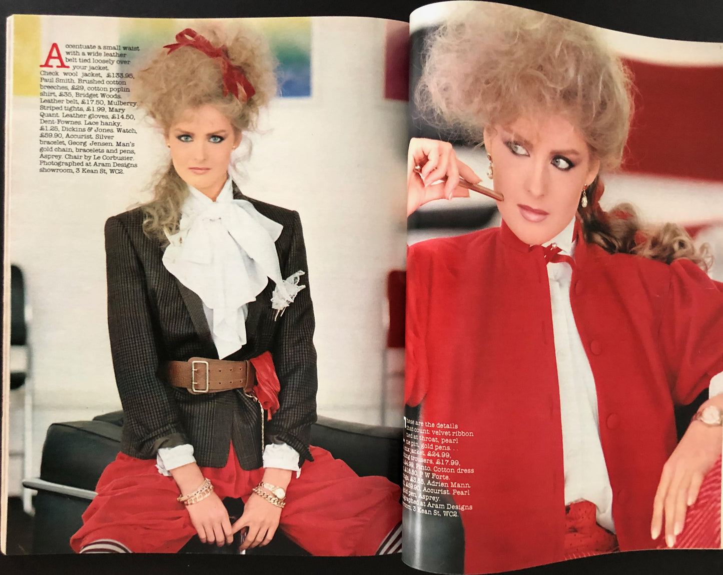 Cosmopolitan UK August 1981