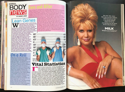 Allure September 1996 - Cindy Crawford by Michel Comte