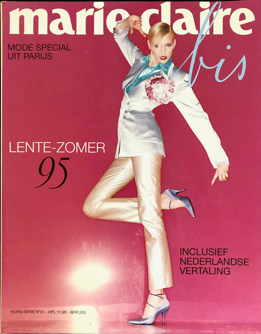 Marie Claire Bis Spring/Summer 1995 - Nadja Auermann