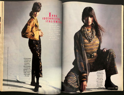 Cosmopolitan Germany March 1989 - Suzanne Lanza