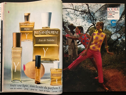 Jardin des Modes May 1967