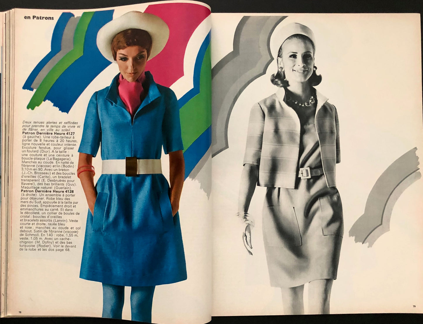 Jardin des Modes May 1967