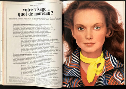 Jardin des Modes February 1970