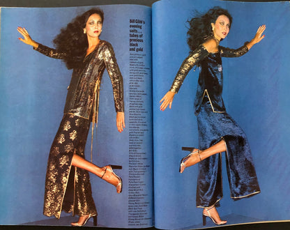 Vogue UK September 15, 1976 - Margaux Hemingway